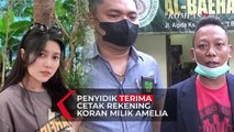 Penyidik Polres Subang Telah Terima Hasil Cetak Rekening Koran milik Amalia