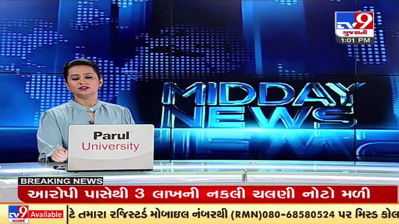 Health department raids fafda jalebi shops , Ahmedabad _ Dussehra2021 _ Tv9GujaratiNews