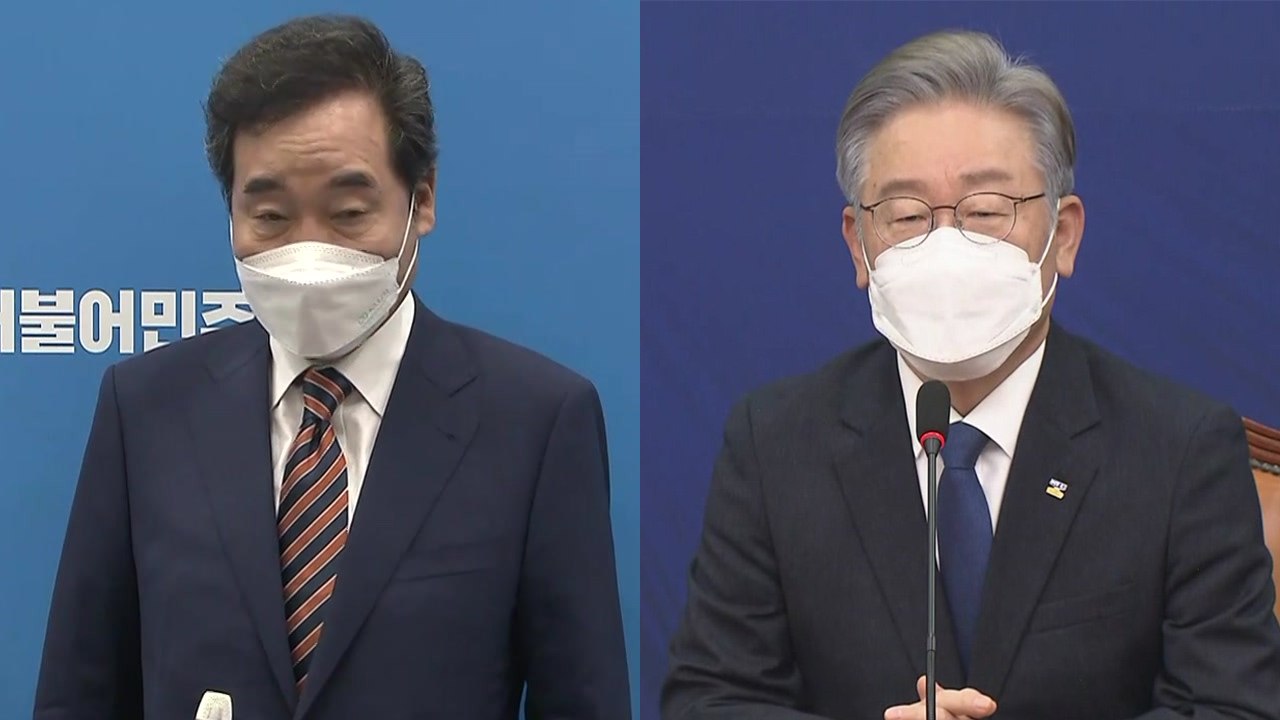 [뉴스큐] 민주당, 경선 갈등 봉합 수순...지지층 '원팀'은 난망 / YTN