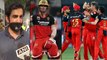 IPL 2022 : Gautam Gambhir Names 3 Players RCB Can Retain Ahead Of IPL 2022 || Oneindia Telugu