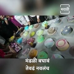 Birthday Boy Cut 500 Cakes At A Time In Kandivali, Video Gone Viral