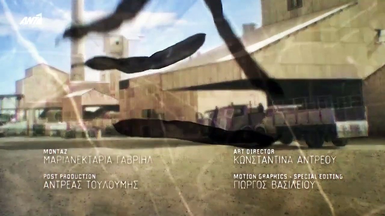 Μελίαρτος S01E02