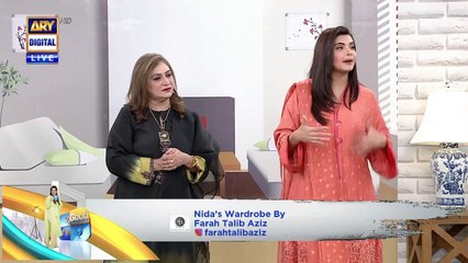 Good Morning Pakistan - 14th October 2021