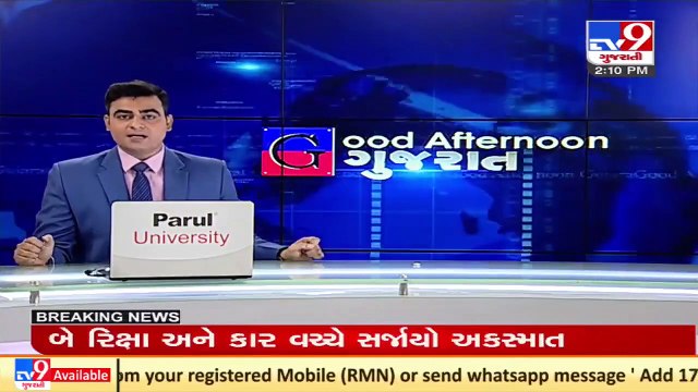 Vejalpur Police nabs a woman for abandoning her infant baby, Ahmedabad _ TV9News