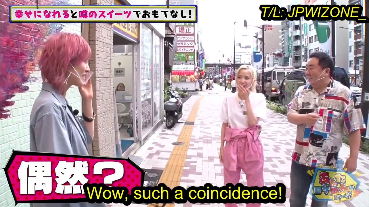 ENG SUB - Honda Hitomi Cut - T8 AnRoke!  Turbo (Part 3) - 210924