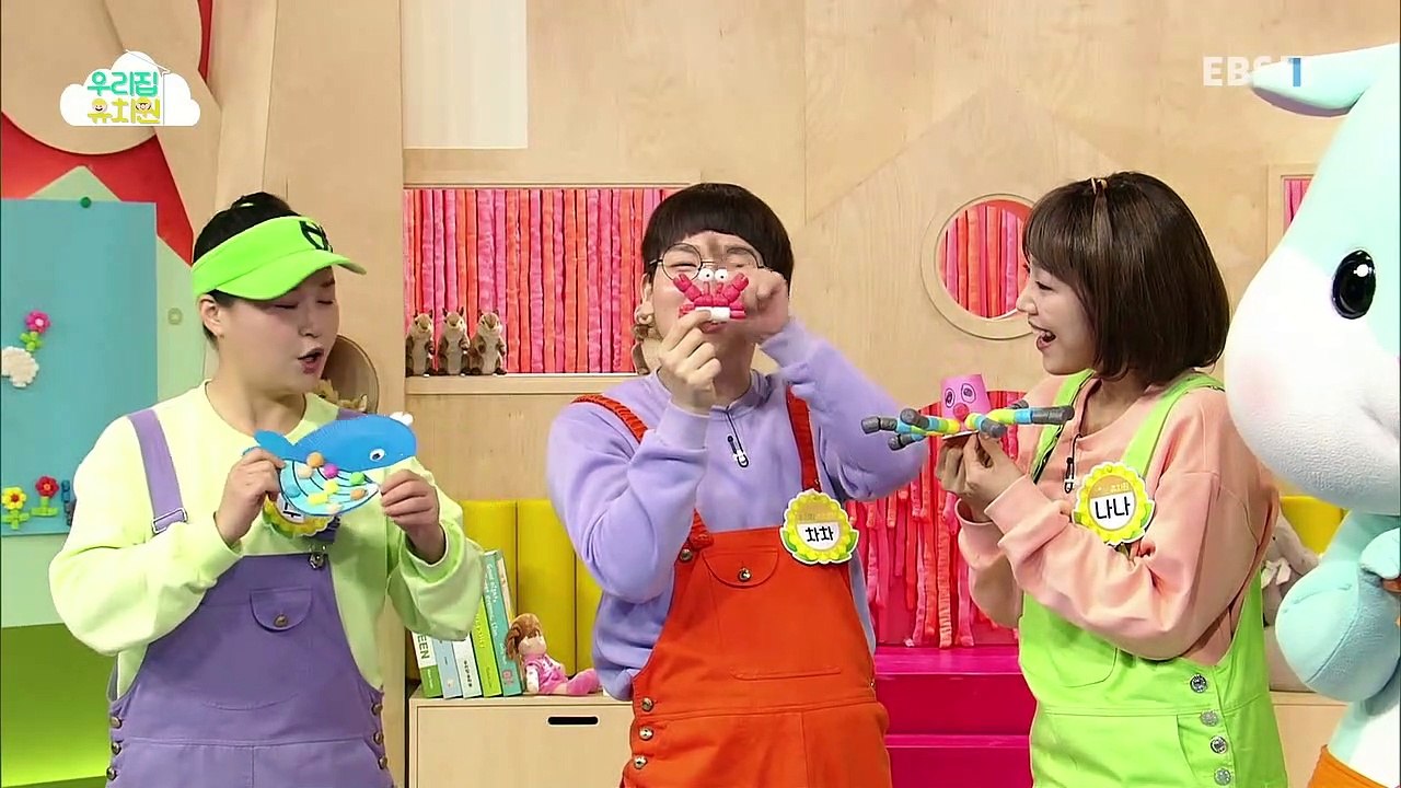 생방송 우리집 유치원 - 플레이콘 바닷속 여행_#002