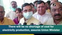 Pralhad Joshi assures 'no shortage' of coal for electricity production