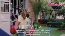 سریال شعله های آتش دوبله فارسی 90 | Sholehaye Atash - Duble - 90