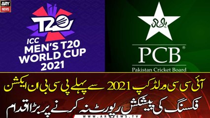 PCB takes big step for not reporting fixing offer