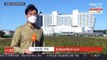 호텔서 '오징어게임' 하려다…'방역위반' 불가 통보