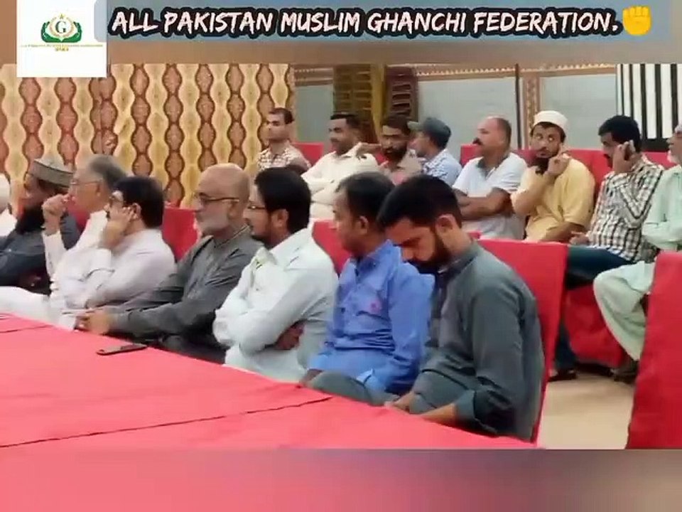 ہم اعظم گھانچی صاحب کوگھانچی فیڈریشن کا نیا صدرمنتخب ہونے پر مبارکباد پیش کرتے ہیں