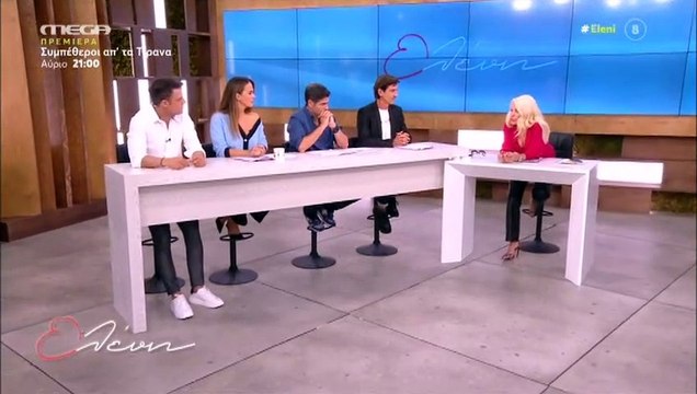 Μενεγάκη για τη βιβλική καταστροφή στην Άνδρο: «Είναι φοβιστικό! τα πράγματά μας επέπλεαν»