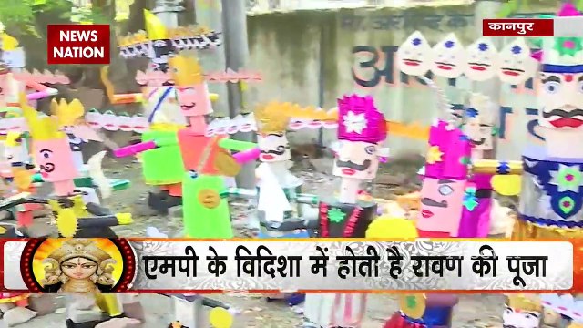 Ravana is worshiped in Vidisha of MP