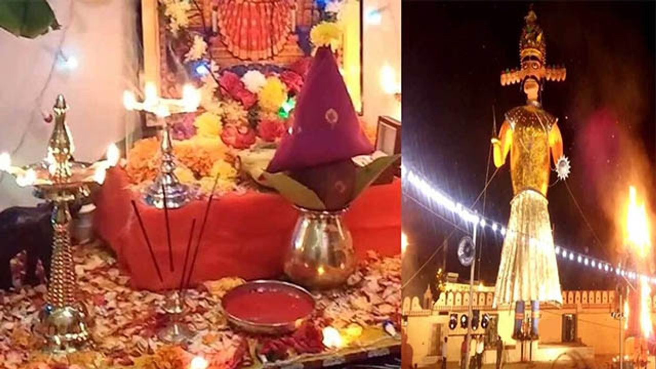 Dussehra 2021:दशहरा के दिन क्या करें क्या ना करें | Vijayadashmi Ke Din Kya Kare Kya Nahi । Boldsky