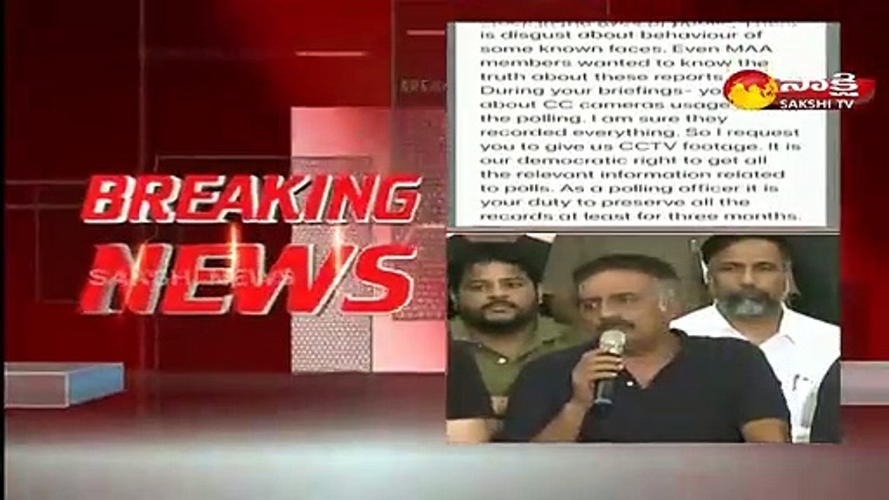 ఎన్నికల అధికారి కృష్ణమోహన్‌‌కు  ప్రకాష్‌‍రాజ్ లేఖ 