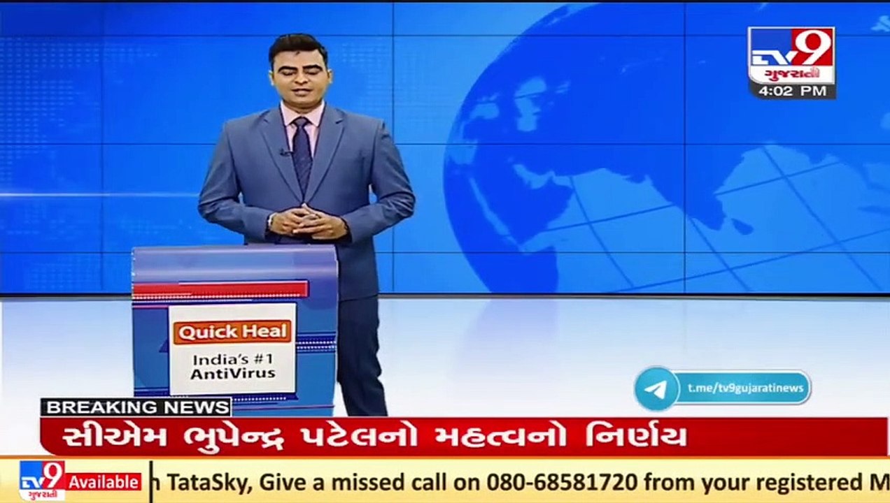 Vaccine certificate mandatory for Dakor residen...