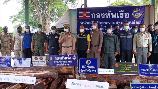 ที่สถานีเรือ นรข.บึงกาฬ อ.เมือง จ.บึงกาฬ น.อ.ราฆพ เทวะประทีป ผบ.นรข.เขต พ.อ.สุจิรชัย มหาธรรม รอง ผอ.รม นายสุรัตน์ วิเศษลา ผอ.ศูนย์ป่าไม้ บก