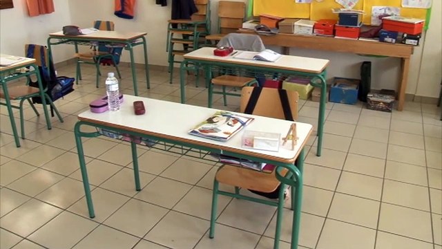 Ευρυτανία: Ένα μήνα από την έναρξη της νέας σχολικής χρονιάς, πολλά κενά σε δημοτικά σχολεία, λόγω αδειών κύησης