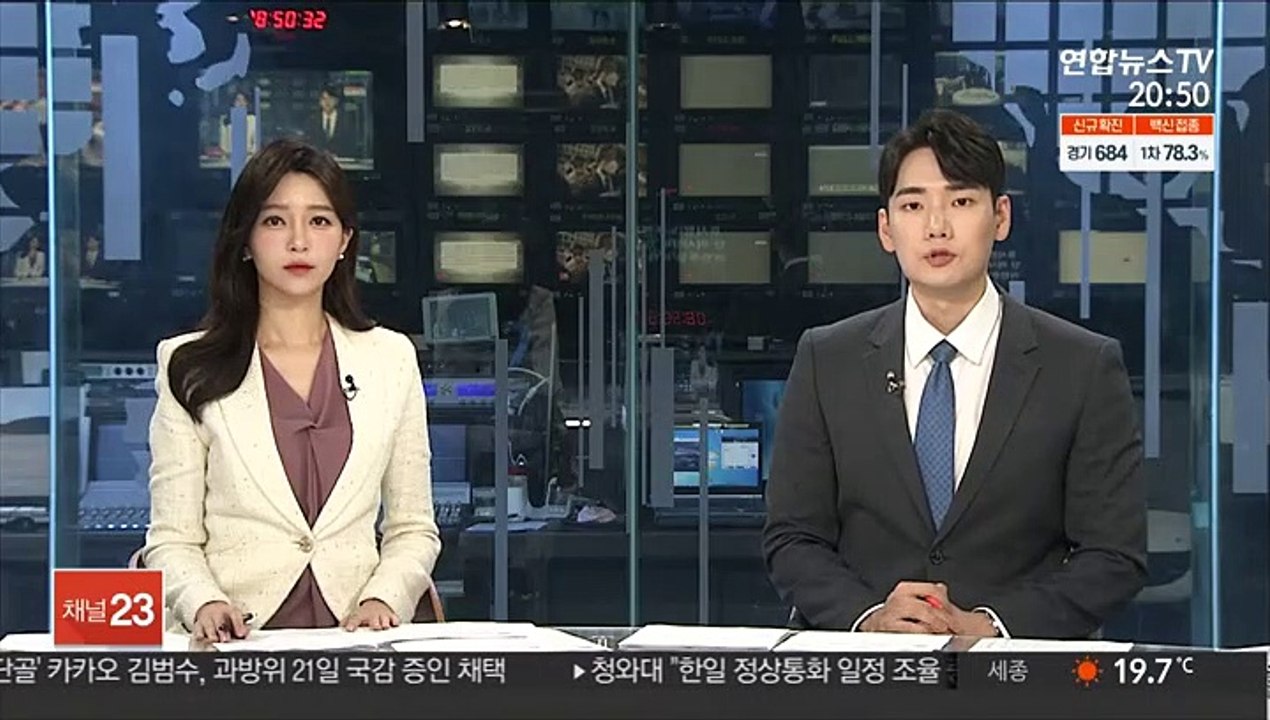 유시민, 與선대위 합류 관측 선 그어…"어찌 몸 담겠나"