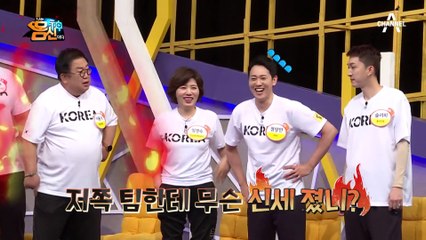 역전의 기회를 잡은 강철부대! 괴력의 사나이 정종현의 망치치기 점수는?