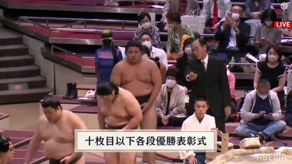 Low Divisions' Award Ceremony - Aki 2021, Day 15