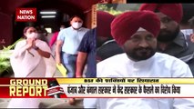 Punjab और Bengal में BSF के अधिकार क्षेत्र बढ़ाने पर सियासत शुरु
