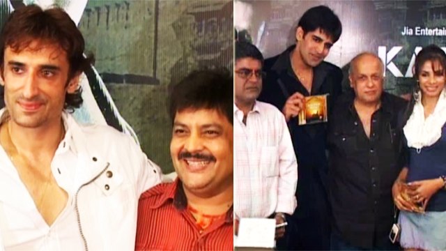 Music Launch Of Kachchi Sadak (2006) | Mahesh Bhatt | Udit Narayan | Rahul Dev | Flashback Video