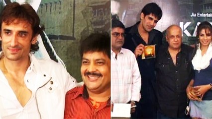 Music Launch Of Kachchi Sadak (2006) | Mahesh Bhatt | Udit Narayan | Rahul Dev | Flashback Video