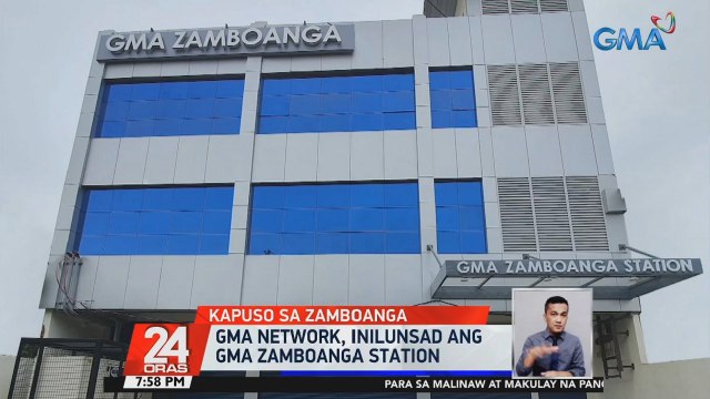 GMA Network, inilunsad ang GMA Zamboanga station | 24 Oras