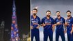 Teamindia క్రేజ్.. Burj Khalifa పై Virat Kohli సేన | T20 World Cup 2021 || Oneindia Telugu