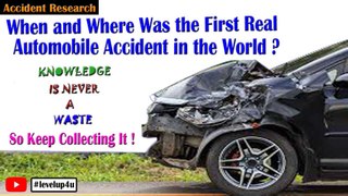 Famous First Facts|World's First Automobile Accident|This Day in Tech History|When & Where|The Fascinating History
