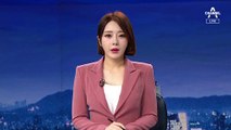‘박사방’ 조주빈, 징역 42년 확정…만기 출소 때 65살