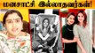 போலியான உறவும் சிரிப்பும், Vanitha Vijaykumar angry post | Pritha, Sridevi
