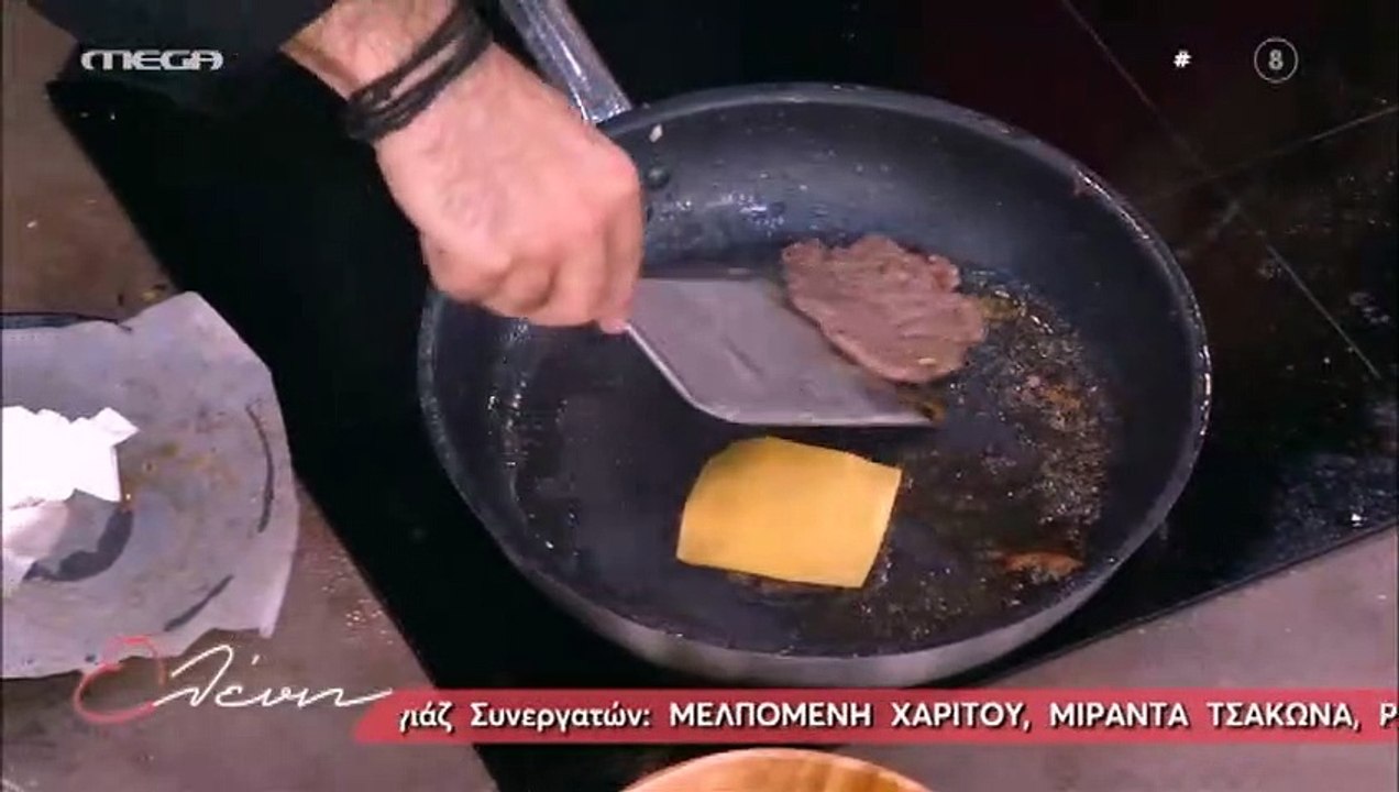Ελένη Μενεγάκη: «Κάνω κοπάνα! Πάω στα παιδιά μο...