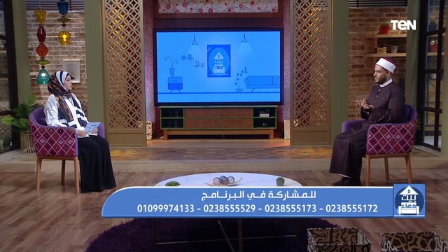 الحياء وأنواعة وكيف كان يعلمه النبي للصحابة