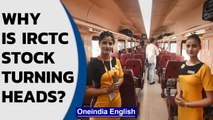 IRCTC stock price: Why are investors betting on this & what happens next? | Oneindia News