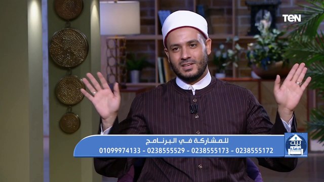 بيت دعاء | خلق الحياء 2 مع الشيخ أحمد المالكي