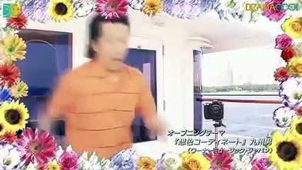 IS - Otoko Demo Onna Demo Nai Sei - IS ～男でも女でもない性～ - ENGSUB  - E4