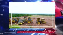 Real Estate Updates | Bahria Town Peshawar | DHA Valley | Bahria Town Phase 8 New Plots | Advice.pk