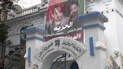 Gazetecilere yönelik şiddet protesto edildi