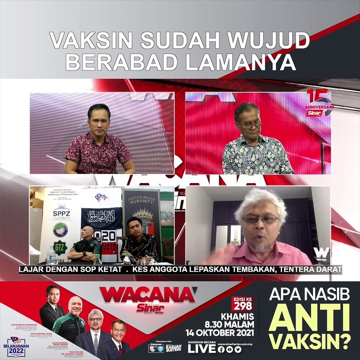 [SHORTS]  Vaksin sudah wujud berabad lamanya