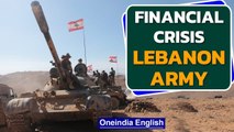Lebanon Military Turns to Tourists to Raise Cash | Paid Helicopter Joyrides | Oneindia News