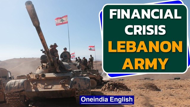 Lebanon Military Turns to Tourists to Raise Cash | Paid Helicopter Joyrides | Oneindia News