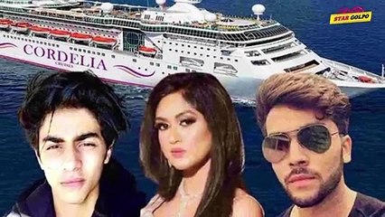 ঘটনায় আসলো নতুন এক মড়?