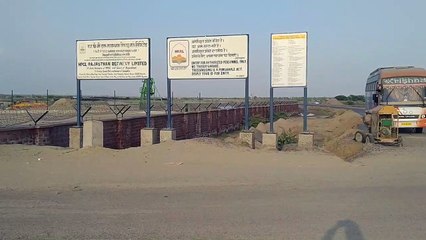 स्थानीय लोगों का धरना समाप्त, आज से फिर शुरु होगा रिफाइनरी में कामकाज