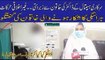 Sarkari Hospital Ka Doctor Keasy Tang Krta Raha ! Khatoon Ney Sab Bta Diya | Indus Plus News Tv