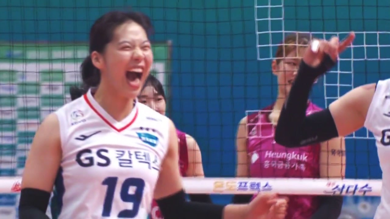 '도쿄 4강 열기 그대로'...프로배구 V리그 내일 개막 / YTN
