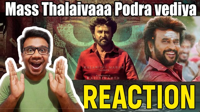 Annaatthe - Official Teaser Reaction | Rajinikanth | Nayanthara | Oneindia Malayalam