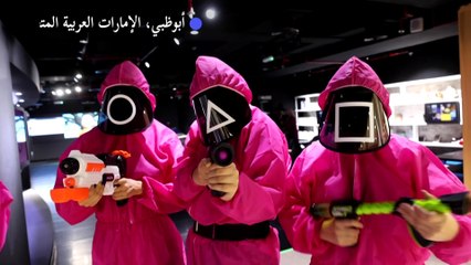 منافسات من وحي سكويد غايم بأسلوب كوري سلميّ في أبوظبي