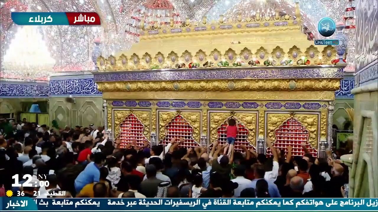 الشيخ جعفر الابراهيمي ليلة 8 ربيع الاول 1443  استشهاد الامام الحسن العسكري العتبة العباسية المقدسة